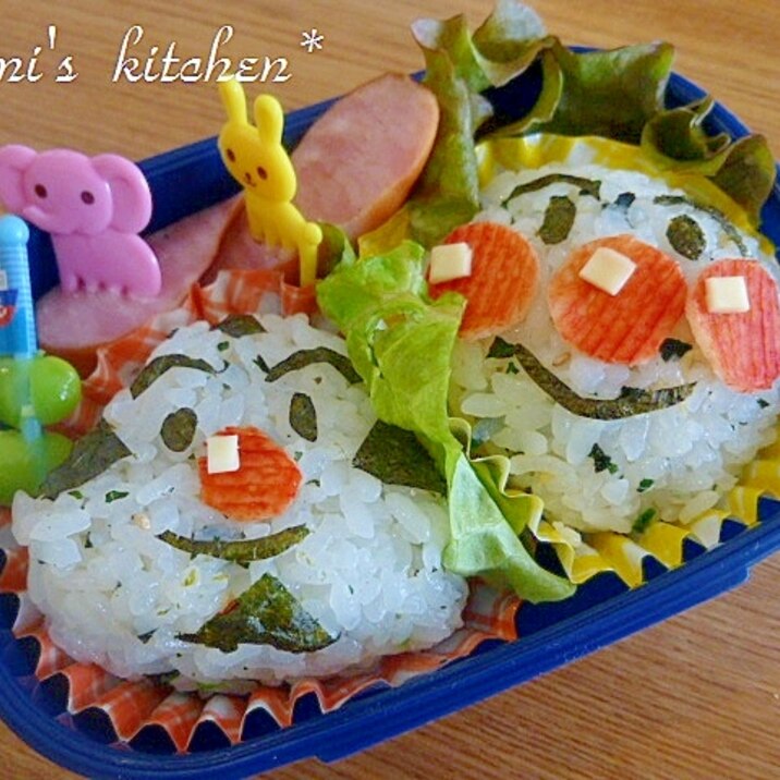 キャラ弁 アンパンマンとおむすびマン レシピ 作り方 By ほぉみぃ 楽天レシピ キャラ弁 アンパンマンとおむすびマン レシピ 作り方 By ほぉみぃ 楽天レシピ